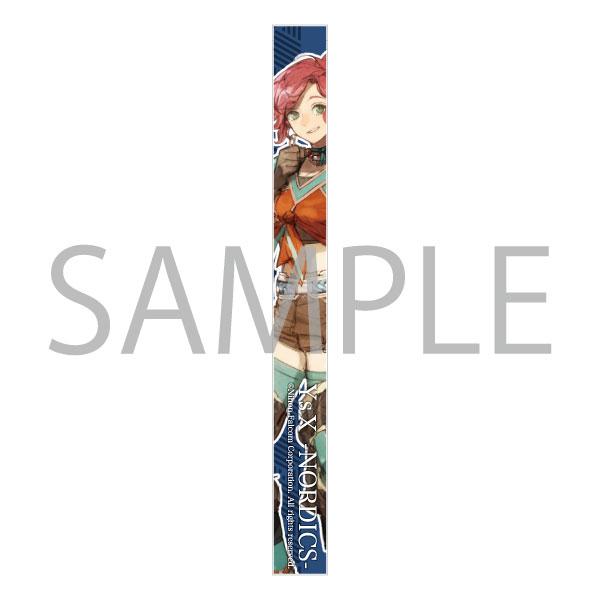 ルームキーホルダー イースX -NORDICS-　〈フェリア〉