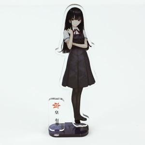 アクリルフィギュア 夜、灯す （小夜子（狂気）） : オフィシャル