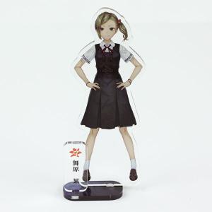 アクリルフィギュア 夜、灯す （小夜子（狂気）） : オフィシャル