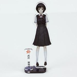アクリルフィギュア 夜、灯す （小夜子（狂気）） : オフィシャル