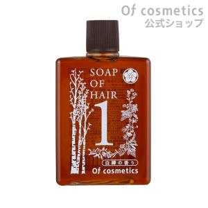 Of cosmetics（オブ・コスメティックス） シャンプー 薬用ソープ