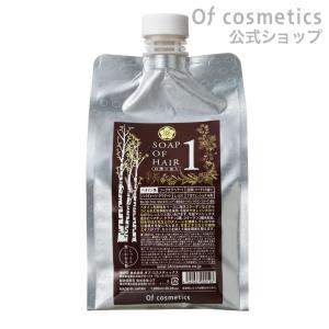 Of cosmetics（オブ・コスメティックス） シャンプー 薬用ソープ