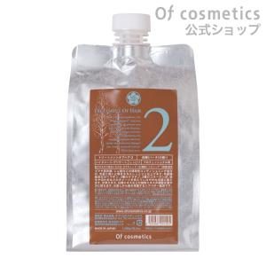 Of cosmetics（オブ・コスメティックス） シャンプー 薬用ソープ