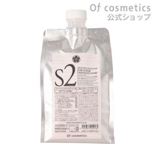 Of cosmetics（オブ・コスメティックス） シャンプー ソープオブヘア 1