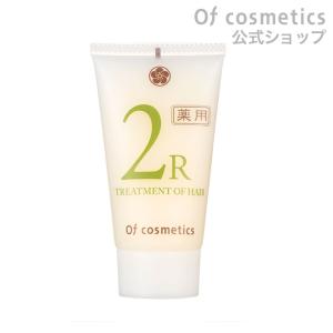 Of cosmetics（オブ・コスメティックス） シャンプー 薬用ソープ