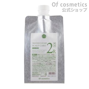 薬用トリートメントオブヘア・2-R 1000g シトラスフレッシュの香り オブ・コスメティックス 頭皮ケア｜ofcosmeticsshop