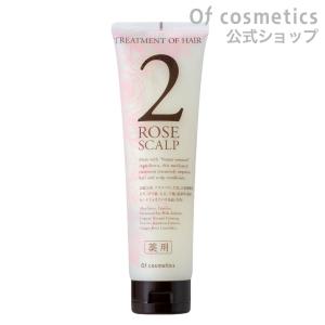 Of cosmetics（オブ・コスメティックス） シャンプー 薬用ソープ