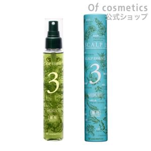 Of cosmetics（オブ・コスメティックス） 薬用トリートメントオブヘア