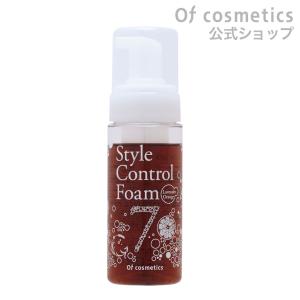 Of cosmetics（オブ・コスメティックス） シャンプー 薬用ソープ
