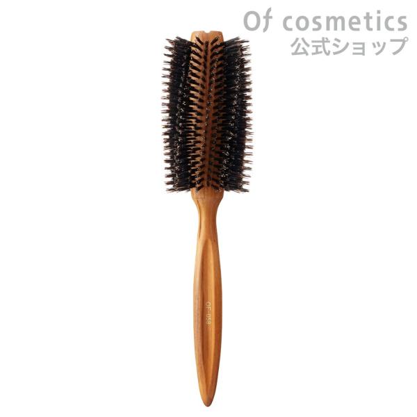 ローリングブラシ・058 オブ・コスメティックス ヘアブラシ