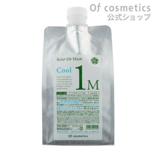 Of cosmetics（オブ・コスメティックス） シャンプー ソープオブヘア 1