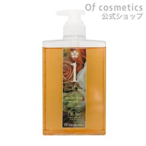 Of cosmetics（オブ・コスメティックス） 薬用ソープオブヘア・1-RO