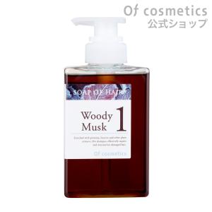 Of cosmetics（オブ・コスメティックス） シャンプー ソープオブヘア 1