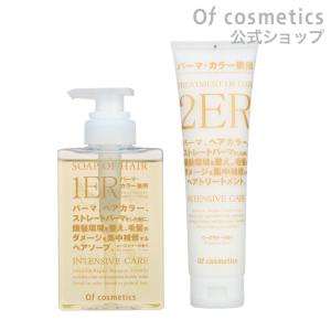 Of cosmetics（オブ・コスメティックス） シャンプー ソープオブヘア 1