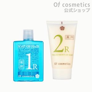 オブヘアー 薬用シャンプー トリートメント はじめての薬用シャンプー&トリートメント ローズブーケの香り
