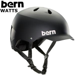 BERN WATTS バーン ヘルメット MATTE BLACK ワッツ スキー スノーボード スケートボード 自転車 オールシーズンモデル つば付き ジャパンフィット プロテクター