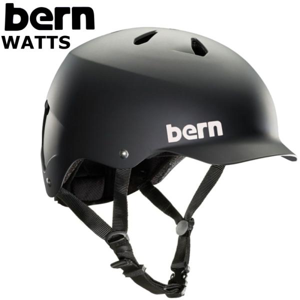 BERN WATTS バーン ヘルメット MATTE BLACK ワッツ スキー スノーボード スケ...