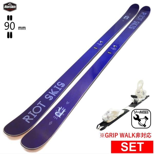 [センター幅90mm 179cm]RIOT SKIS SLAM+XPRESS 10 ワンタッチ調整ビ...