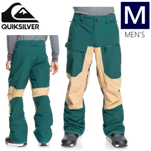 ◇QUIKSILVER TR STRETCH PNT カラー:GSR0 クイックシルバー パンツ P...