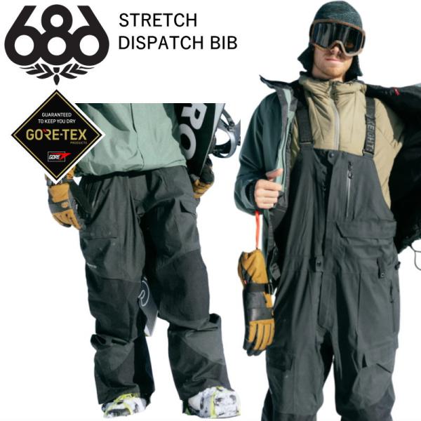 ● 686 GORE-TEX STRETCH DISPATCH BIB PNT カラー:BLACK ...