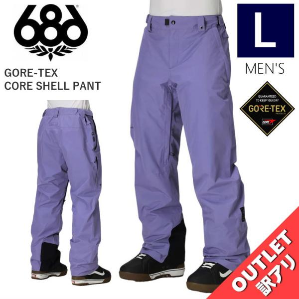 【アウトレット】25-26 686 MENS GORE-TEX CORE SHELL PNT PUR...