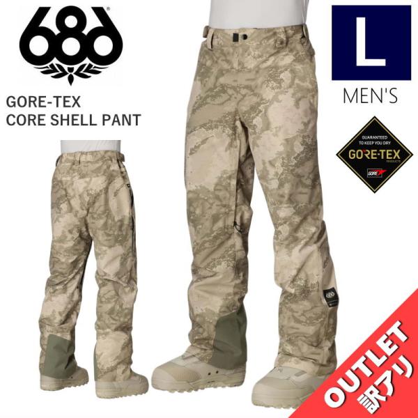 【アウトレット】25-26 686 MENS GORE-TEX CORE SHELL PNT LIM...