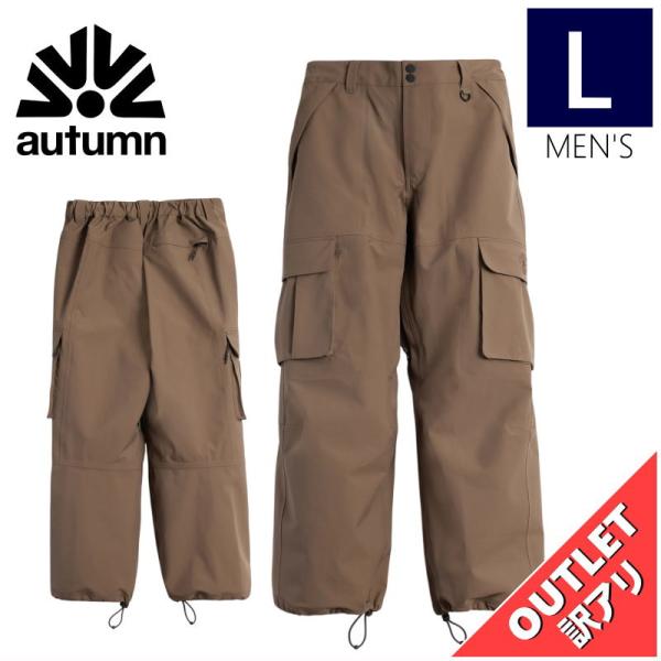 【アウトレット】25-26 AUTUMN RESERVE 3L PNT BROWN Lサイズ  メン...