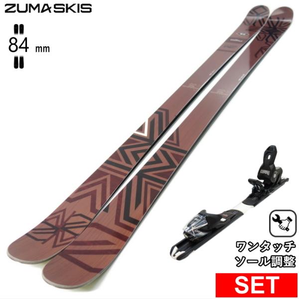 [センター幅84mm 159cm|169cm|179cm]ZUMA FLAGEA+XPRESS 10...