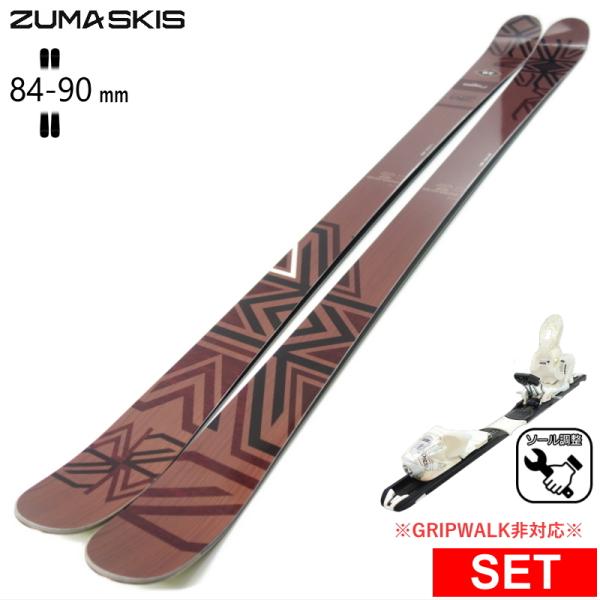 [センター幅84mm 159cm|169cm|179cm]ZUMA FLAGEA+XPRESS 10...