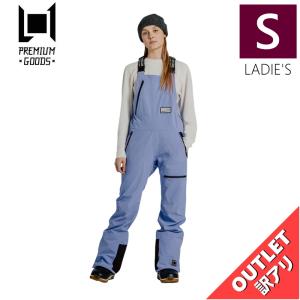 686 【OUTLET】23-24 ジュニア[Msize]686 EXPLORATION INSULATED