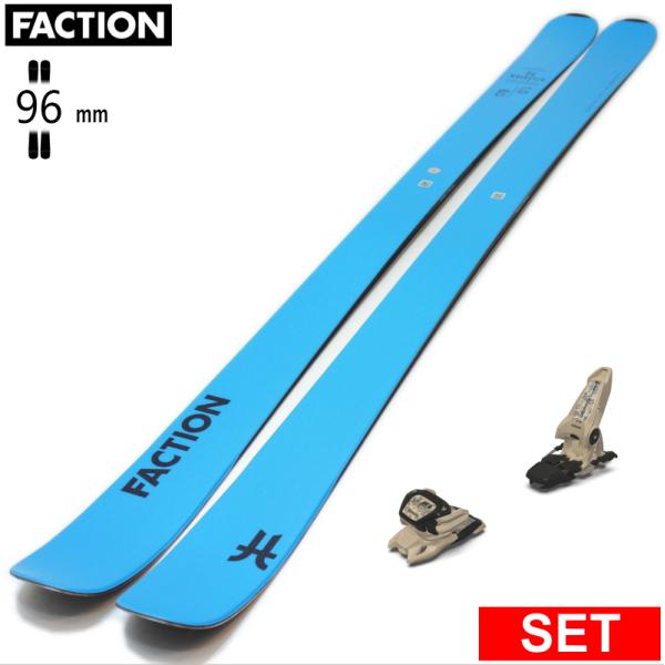 [センター幅86mm 178cm]FACTION Dictator 1.0 FG+GRIFFON 1...