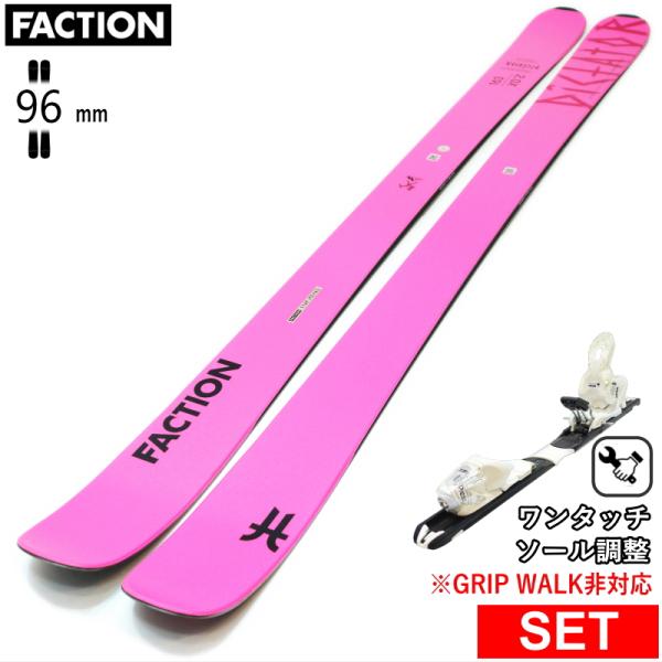 [センター幅96mm 163cm]FACTION Dictator 2.0 X+XPRESS 10 ...
