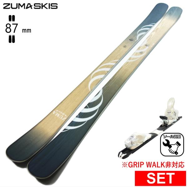 [センター幅87mm 175cm]ZUMA Kruz+XPRESS 10 ワンタッチ調整ビンディング...