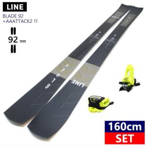 [160cm/92mm幅]LINE BLADE 92+AAATTACK2 11 ライン フリースキー＋ビンディングセット