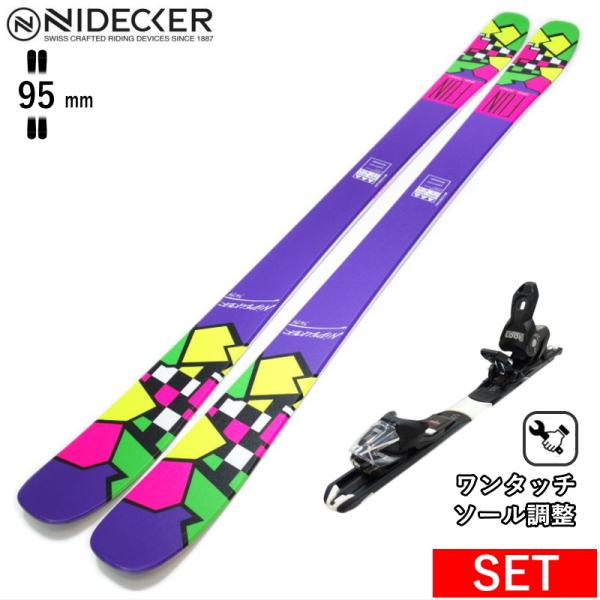 [171cm]NIDECKER THE SKI+XPRESS 10 GW ワンタッチ調整ビンディング...