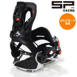 24-25 LINK GREED PRO カラー:ARMY GREEN Sサイズ リンク 24-25 LINK GREED PRO カラー:ARMY GREEN Sサイズ リンク