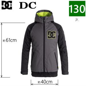 ◎キッズ ジュニア[130サイズ]18 DC Troop Youth JKT カラー:KRP0 の子ども用スキー・スノーボード   　ジャケット 130(8)-132cm型落ち 旧モデル｜off-1