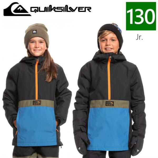 ○ QUIKSILVER STEEZE YOUTH JKT KVJ0 130 子供用 キッズ ジュニ...