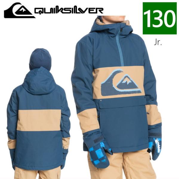 ◇ QUIKSILVER STEEZE YOUTH JKT カラー:BSN0 130サイズ クイック...