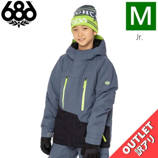 【OUTLET】 23 686 BOYS GEO INSULATED JKT ORION BLUE ...