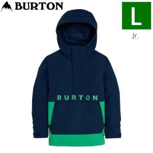 23-24 BURTON KD FROSTNER ANORAK JKT カラー:DRSBLU GLYGRN Lサイズ  子供用 スノーボード スキー ジャケット JACKET 日本正規品｜off-1