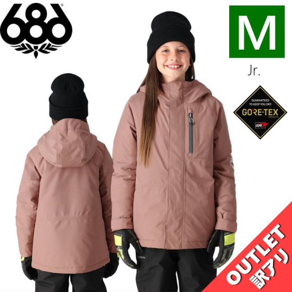【アウトレット】◎25 686 YOUTH GORE-TEX CORE INSULATED JKT ...