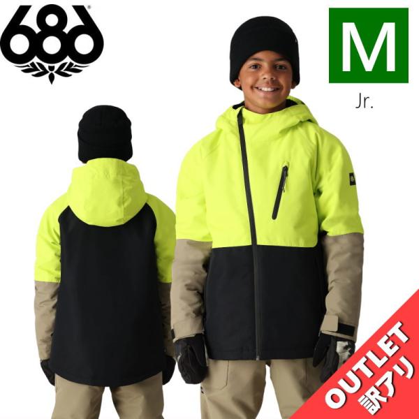 【アウトレット】◎25 686 BOYS HYDRA INSULATED JKT LIME COLO...
