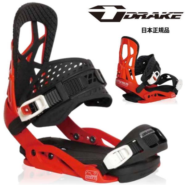 22-23 DRAKE FIFTY LTD ドレイク フィフティー リミテッド スノーボード ビンデ...