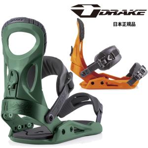 22-23 DRAKE KING LTD ドレイク キング リミテッド スノーボード ビンディング バインディング日本正規品｜off-1