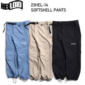 HELLOID ヘルロイド　SOFTSHELL PANTS Kidona Lab セール！HELLOID 21/22 MODEL SOFTSHELL PANTS 耐水