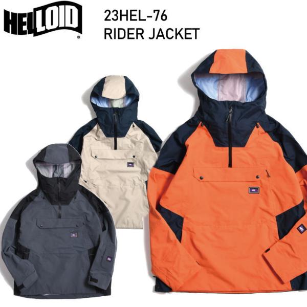 ● HELLOID 23HEL-76 RIDER JACKET ヘルロイド スノボウェア 3L スリ...