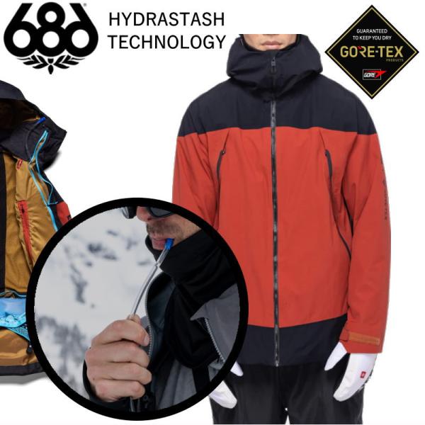 ゴアテックス メンズスノボウェア 686 GORE-TEX HYDRASTASH SYNC JKT ...