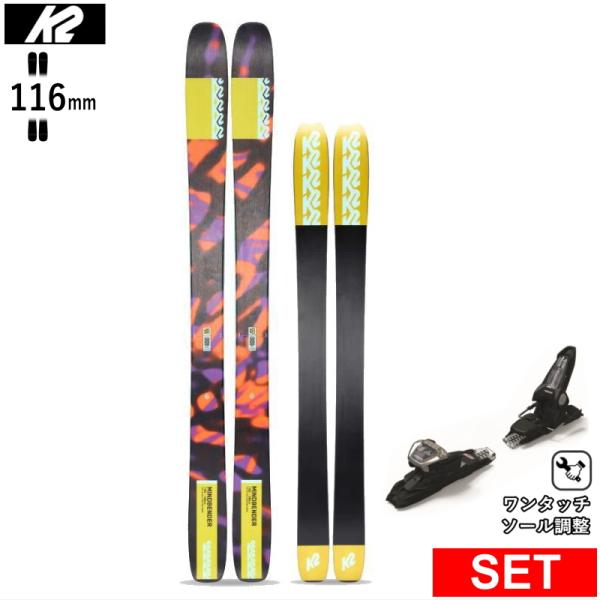 [センター幅116mm 179cm]K2 MINDBENDER 116C+GRIFFON 13D  ...