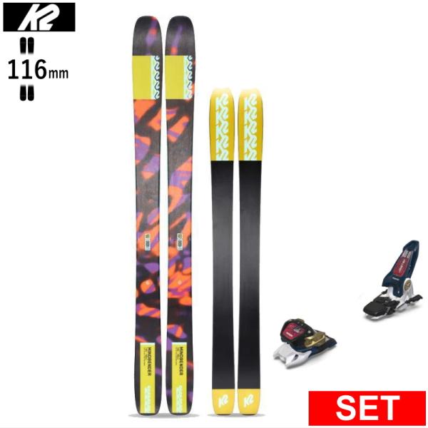[センター幅116mm 179cm]K2 MINDBENDER 116C+JESTER 16  型落...